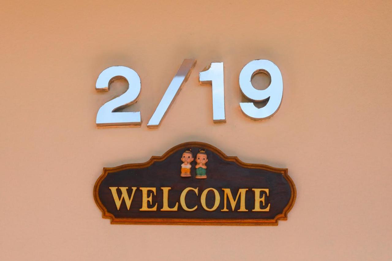 Prima Villas Karon Phuket Ban Karon المظهر الخارجي الصورة